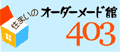 403order403.gif