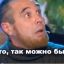 А чё, так можно было что ли? 0