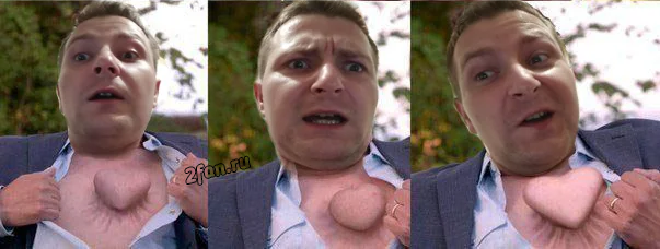 выпрыгивает сердце