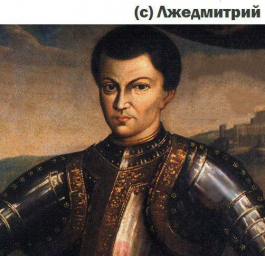 Лжедмитрий - шаблон мема