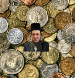 Евро паца