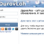 durovloh.net или в простонародье дуровлох