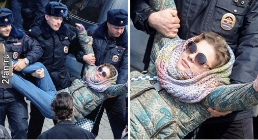 Все женщины любят, когда мужчины их на руках носят. толпа полицейских на руках уносят девушку