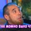 А чё, так можно было что ли? 2