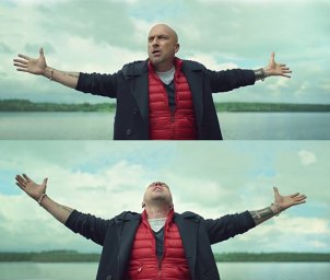 Нагиев безлимитище