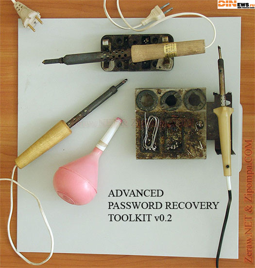 Advanced Password Recovery Toolkit v0.2