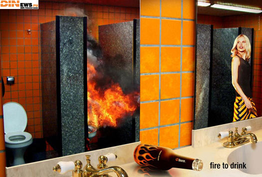 Энергетический напиток BURN жжёт!
