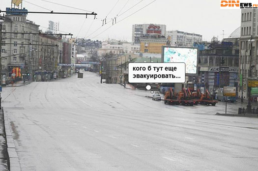 Кончились машинги!