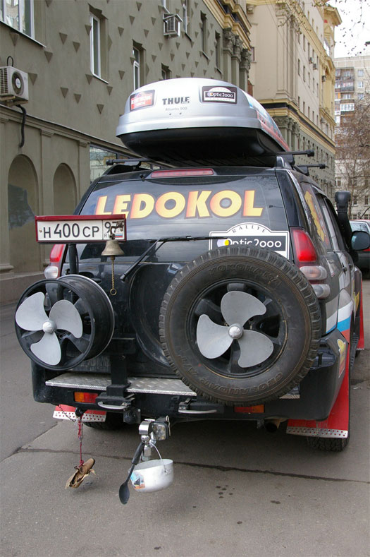 Ledokol