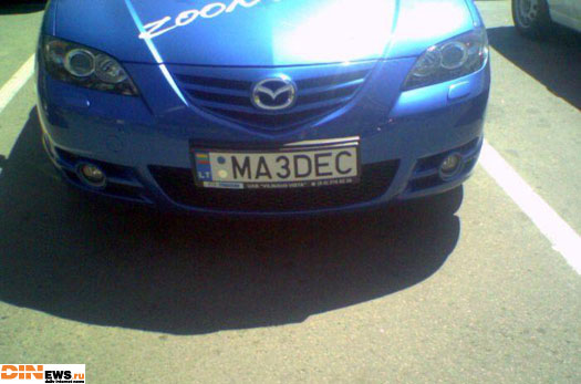 MA3DEC