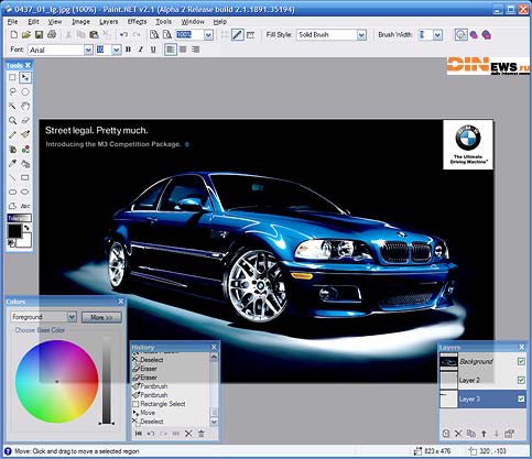 Paint.NET v2.1