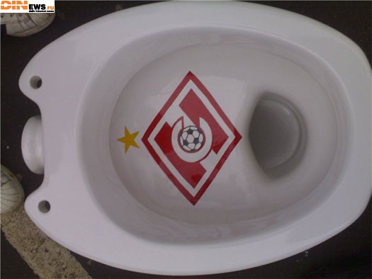 Унитаз — Спартак