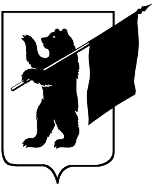 СВОБОДА, АНАРХИЯ, РЕВОЛЮЦИЯ