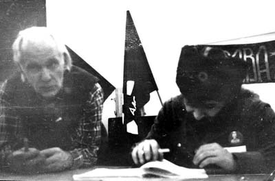 III Съезд Ассоциации Движений Анархистов
