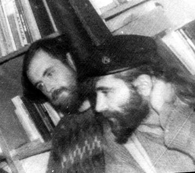 VIII Съезд Ассоциации Движений Анархистов