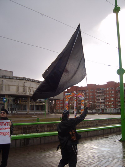 Анархисты Ярославля