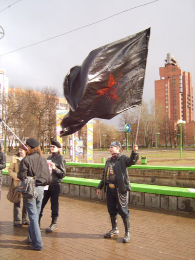 Анархисты Ярославля