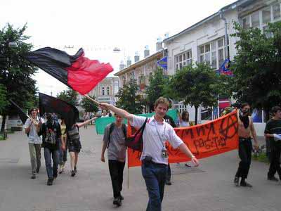 Анархисты Ярославля