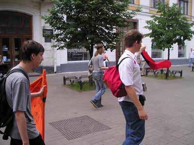 Анархисты Ярославля