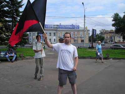 Анархисты Ярославля