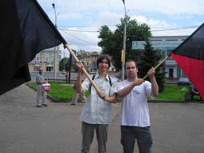 Анархисты Ярославля