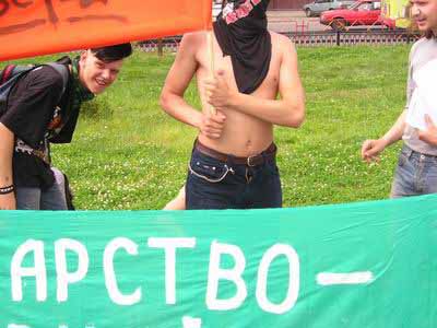 Анархисты Ярославля