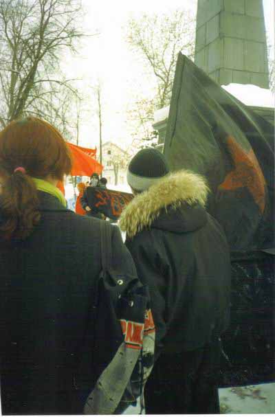 Анархисты Ярославля