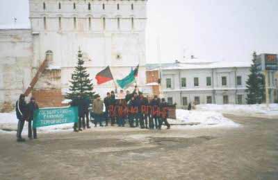 Анархисты Ярославля