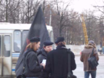 Анархисты Ярославля