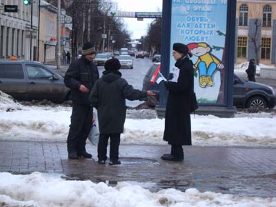Анархисты Ярославля