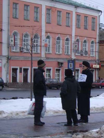 Анархисты Ярославля