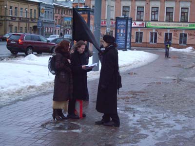 Анархисты Ярославля