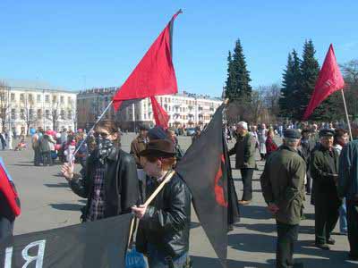 Анархисты Ярославля