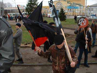 Анархисты Ярославля