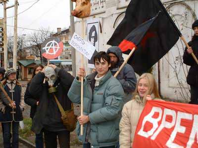 Анархисты Ярославля