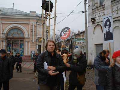 Анархисты Ярославля