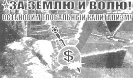 Смотреть рисунок