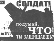Смотреть рисунок