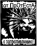 Смотреть рисунок