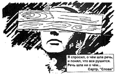 Смотреть рисунок