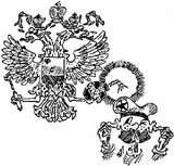 Смотреть рисунок