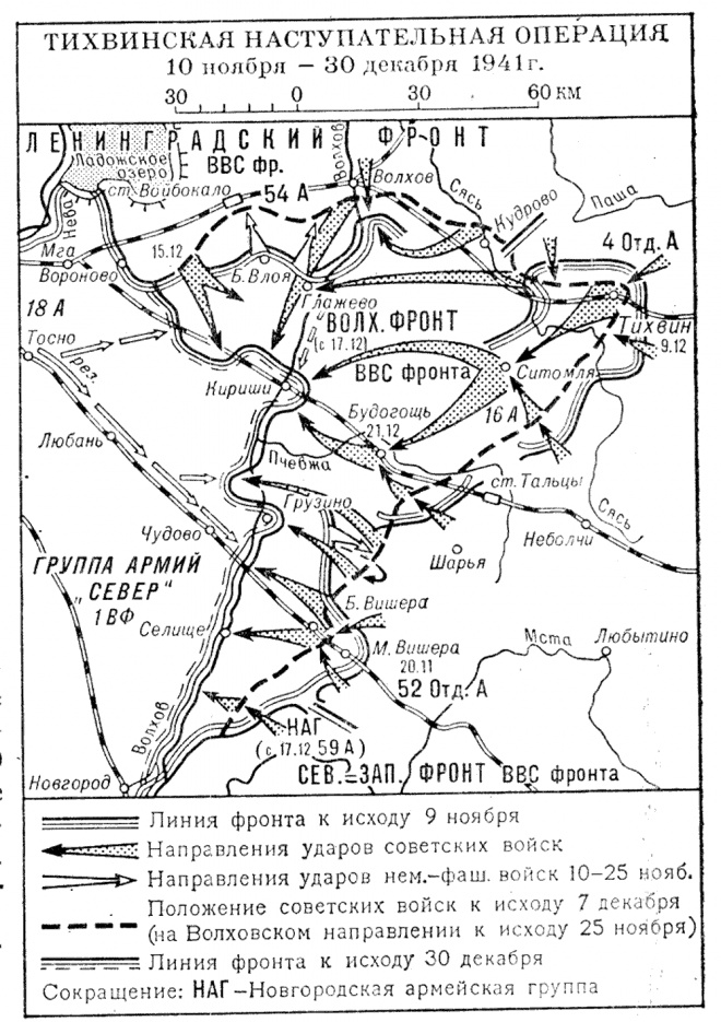 Map2.jpg