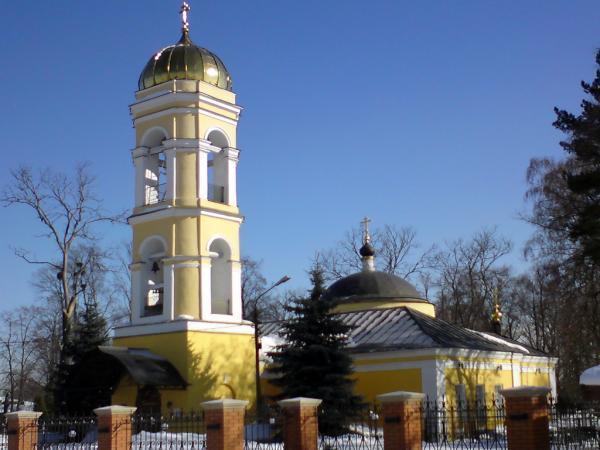 Файл:Храм Николая Чудотворца в Жегалове в городе Щёлково.jpg