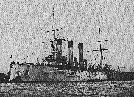 Aurora spusk.jpg