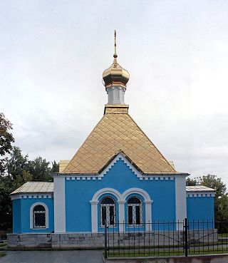 Файл:Церковь Николая Чудотворца при Центральной районной больнице.jpg