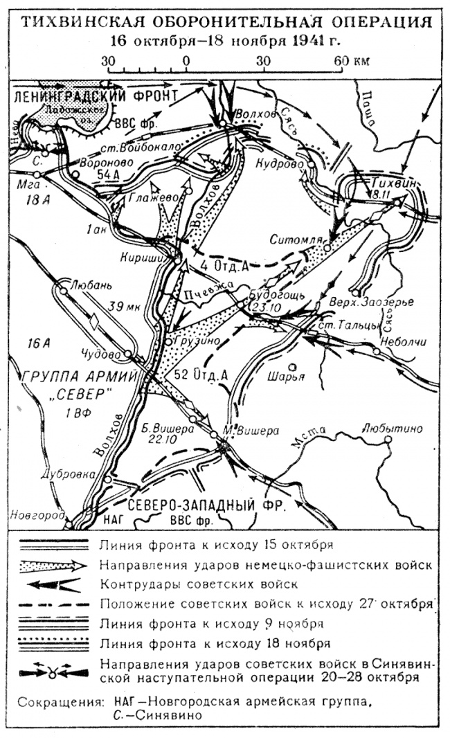 Map.jpg