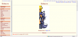 Screen1.png