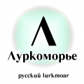 Миниатюра для версии от 15:51, 3 июня 2008