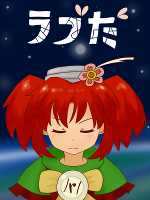 Labuda key visual2.png
